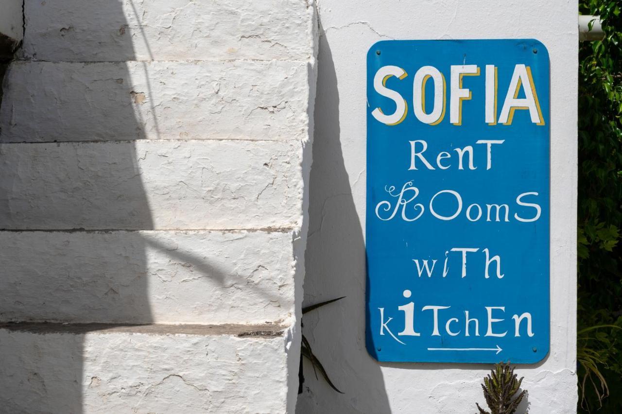 Sofia Rooms Picídia Kültér fotó