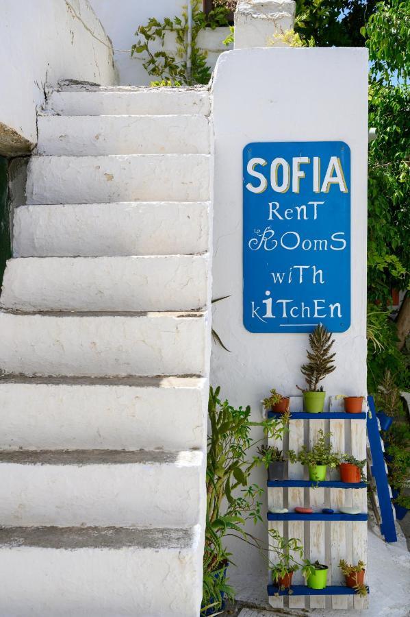 Sofia Rooms Picídia Kültér fotó